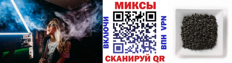БУТИРАТ 1.4BDO Тобольск