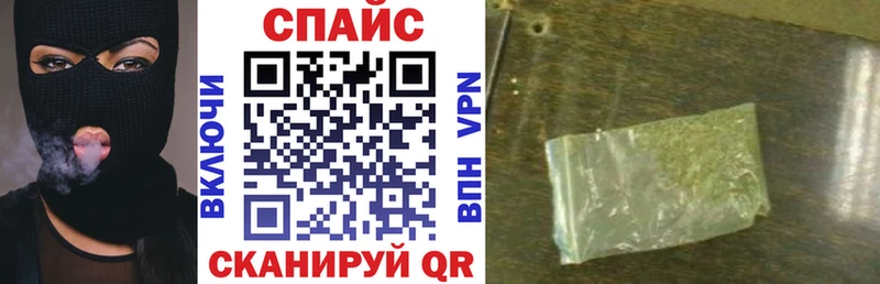 БУТИРАТ оксана  Тобольск 