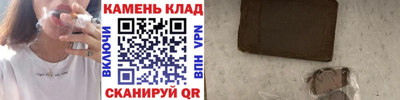 где купить наркоту  Тобольск  ГАШИШ ice o lator 