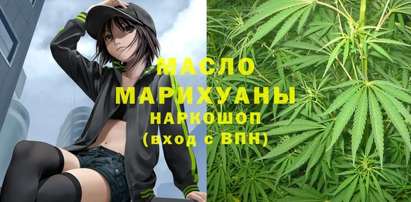 крисы Балабаново