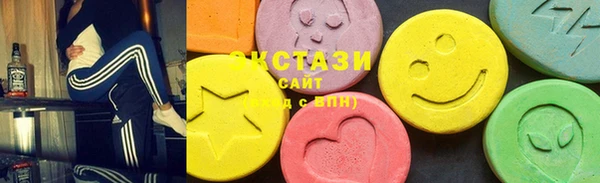 меф Осташков