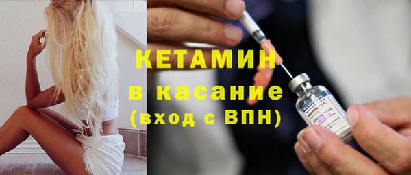 крисы Балабаново