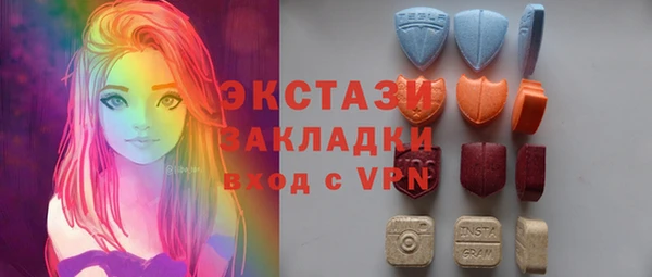 крисы Балабаново