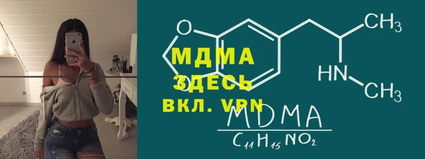крисы Балабаново
