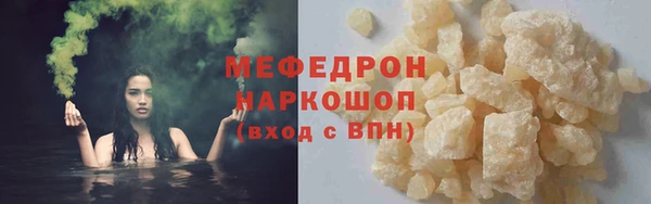 крисы Балабаново