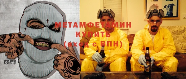 крисы Балабаново