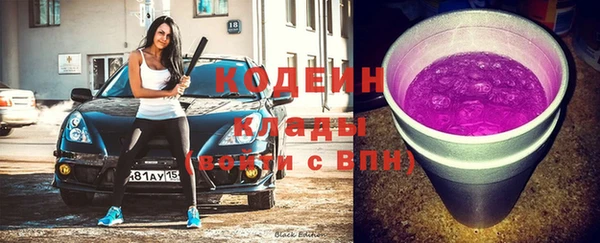 крисы Балабаново