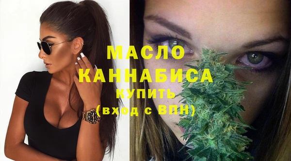 крисы Балабаново