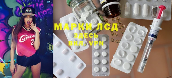 крисы Баксан
