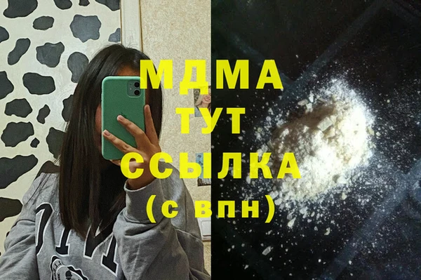 крисы Балабаново