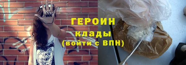 крисы Балабаново