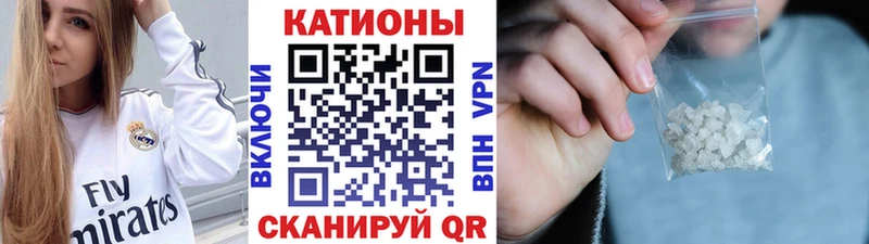 Мефедрон 4 MMC  Тобольск 