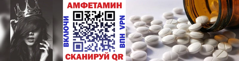 МЕТАМФЕТАМИН витя  Тобольск 